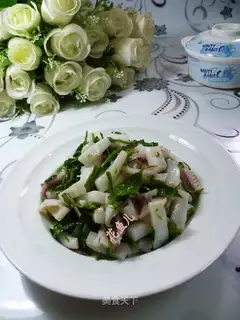 A fragrance