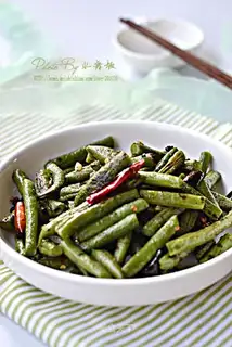 The dry beans