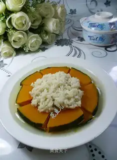 Pumpkin