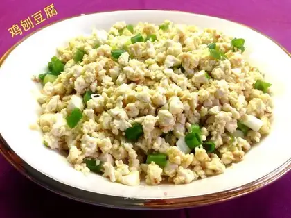 Chicken tofu