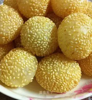 Mango sesame ball