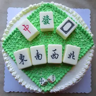 Chocolate mahjong cake