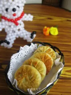 Sour pie