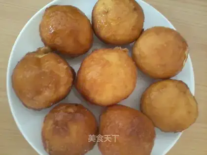 Berlin fried ball
