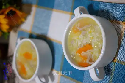 Skinny pumpkin porridge