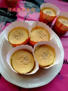 Water cup cake