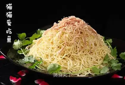 Chicken noodle