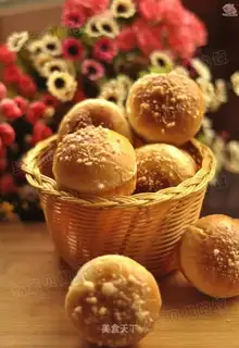 Pineapple milk bread