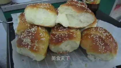 Sesame milk buns