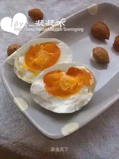 A duck egg