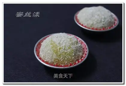 Mango rice