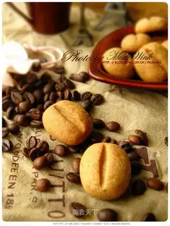 Coffee bean cookies