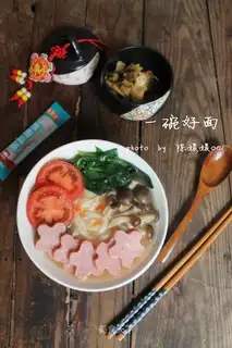 Fresh bouquet soup noodles