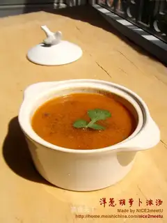 Onion carrot soup