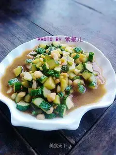 Clear the cucumber