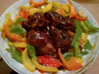 Pepper chicken leg