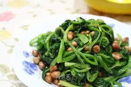 Spinach with peanut rice