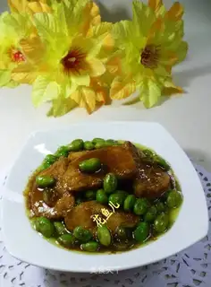 Curry soybeans