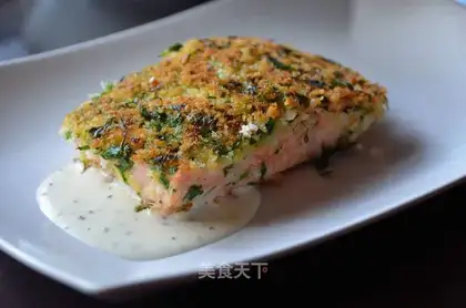 Spicy-skinned salmon