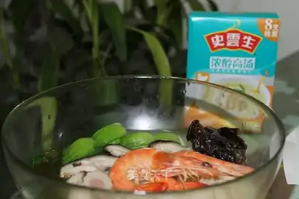 Seafood noodles