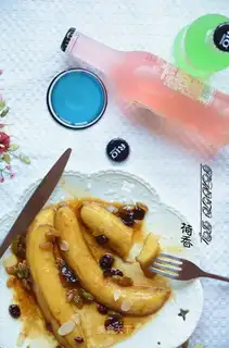 Caramel rum banana