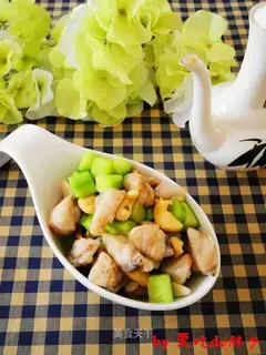 Cashew nut plaster