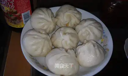 Pork onions