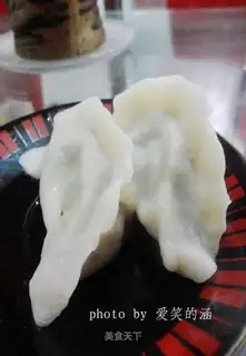 Pork celery