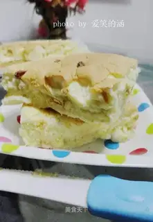 raisin yogurt cake