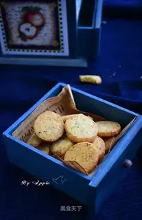 Tea and cheese cookies