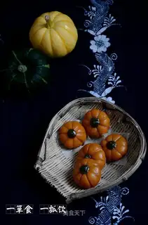 Pumpkin rice