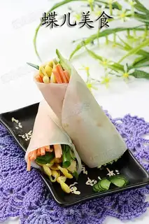 Cool-skin vegetable rolls
