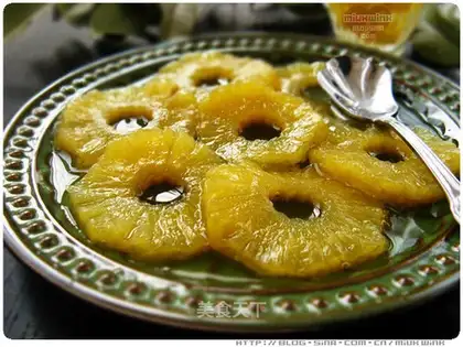 Sugar pineapple