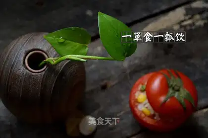 Tomato rice