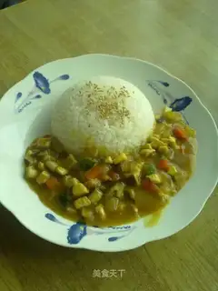 Curry chicken