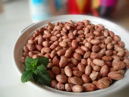 Five peanuts