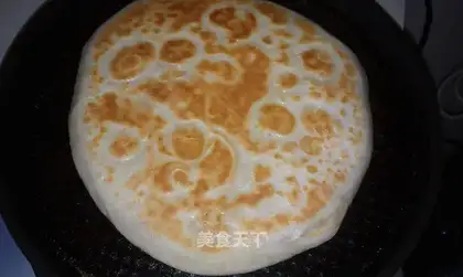 Homemade
