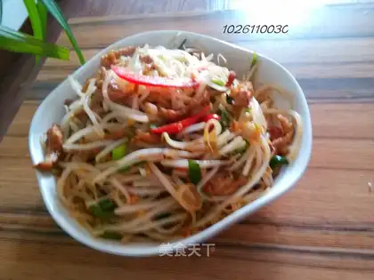 Green bean sprouts