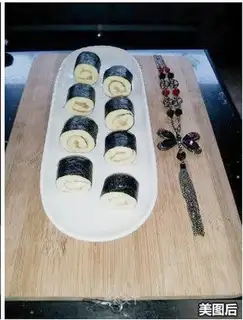 Sushi cake