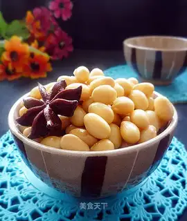 Five soybeans