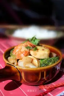 Curry seafood tofu