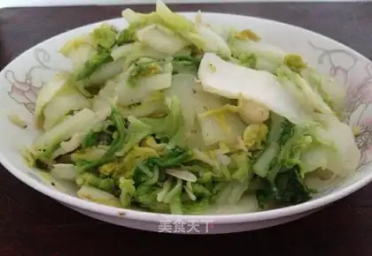 Clear the cabbage