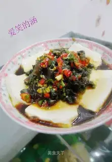 Pine omelet tofu