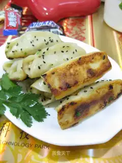 Fresh pot sticker