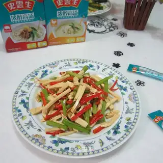Celery bean cursing