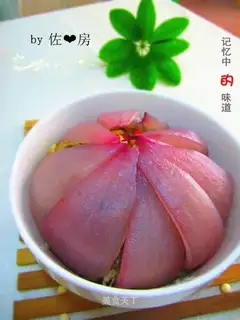 Onion steam fish