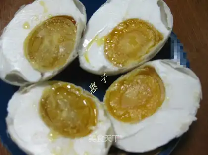 A duck egg