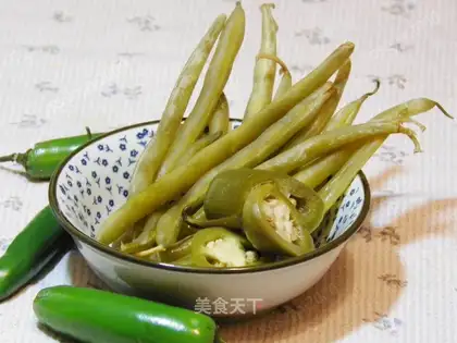 The salted beans