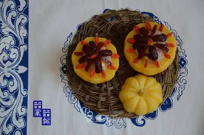 Pumpkin