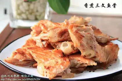 Fried salmon bones